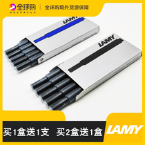 LAMY Lingmei ink bag German ink gall Hunter pens student T10 disposable core can be replaced