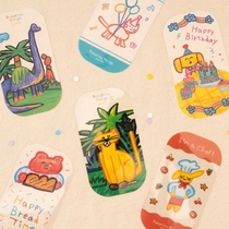 Korea INS STATIONERY STORE DIRECT MAIL FAVORITE THINGS CUTE READING BOOKMARK 42187