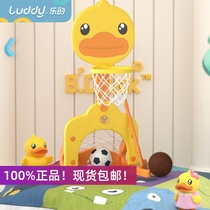 Les little yellow duck multifunctional three-in-one basketball stand height adjustable indoor childrens football Golf Stand