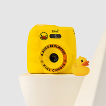 B Duck Little Yellow Duck childrens camera Baby selfie with mini games Mini SLR camera Smart toy