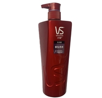 VS Sassoon shampoo dew drop texture 750ml long-lasting water moisturizing hair effective lock water Yi Qianxi endorsement
