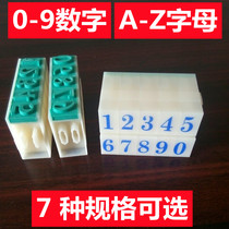 0-9 digital number ABC capital English letter movable type combination adjustable seal supermarket price file management