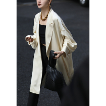 Mogas Classic Upgrade Summer Sunscreen Sunscreen Ice Cold Sensation in the shape of a Long Bat Sleeve Suit Windsuit Jacket Woman