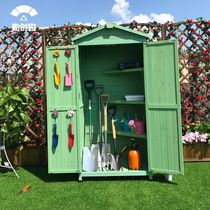 Temporary room small house lockers room room movable sundries equipment assembly open air combination outdoor tool room