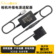 Panasonic camera BLF19E fake battery GH5S G9L external power DMC-GH3 GH4 live adapter