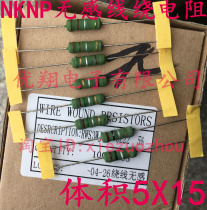 No sense of 3WS wirewound resistors 3W 0 18R 0 22R 0 27R 0 33R Europe copper feet 5% (100)