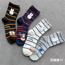  Flower la la South Korea imported cute rabbit cartoon animation striped college style womens socks pure cotton socks