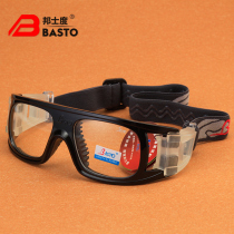 Playing professional basketball eyes equipment outdoor sports glasses football anti-fog goggles men 008