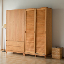 Solid wood wardrobe cherry wood Japanese Oak Louver storage log small apartment household ins style furniture modern cabinet