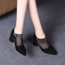 2022 new spring summer season genuine leather hollowed-out womens shoes summer money coarse heel single shoes womens tennis high heel shoes heel leather shoes