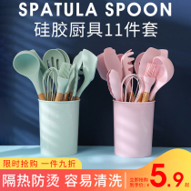 Non-Stick special silicone shovel protection pot stir-fry dish shovel household soup spoon kitchenware high temperature resistant wooden handle silicone spatula