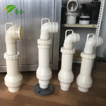 Agricultural irrigation lifting telescopic water hydrant 110PVC water outlet pipe engineering valve plastic white