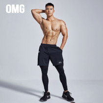 OMG High Play Fake Two Gyms Fitness Pants Running Speed Dry Loose Training Yoga Sports Tight Fit Pants Man