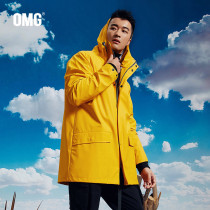 OMG tide brand autumn outdoor raincoat Riding raincoat Fashion poncho full body protection rainproof suit mens jacket