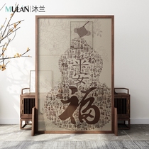 New Chinese screen partition living room fabric porch simple modern bedroom shelter home solid wood mobile small apartment