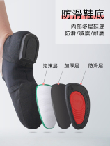 New dance shoes womens soft bottom practice shoes teacher shoes classical dance special canvas black men tie-free jazz dance shoes