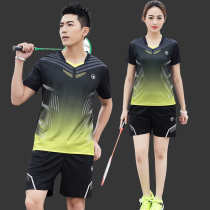 Badminton suit womens suit 2021 summer volleyball sports group custom breathable quick-drying short-sleeved table tennis suit men