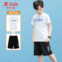 Special Step Boy Clothing Boy Sports Suit 2022 Summer new pure cotton CUHK Boy short sleeves Two sets of boys