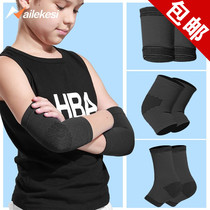 Nike sports cheap boy knee pads elbow guard set basketball childrens anti-drop protective gear football knee