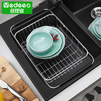 Italy Di kitchen SUS304 stainless steel large capacity anti-rust quartz stone sink drain basket mesh thickening L66