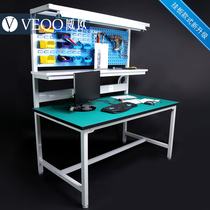 Assembly line work table Hanging board Anti-static workbench Laboratory console with socket parts tool table