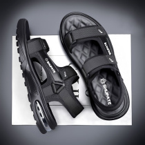 Men Sandals 2022 Summer New Casual Sports Mens Shoes Trends Outwear Air Cushion Sandals Sandals Soft Bottom Beach Shoes