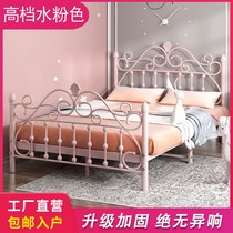  European-style wrought iron bed Simple modern princess bed sheet double 1m 1 2m 1 5m 1 8m ins net celebrity bed