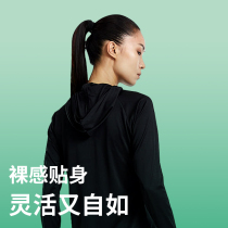 Gudong codoon sports autumn and winter fitness clothes womens running jacket fitness pants