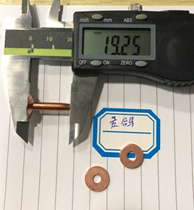 Handmade leather copper rivets 4*19 total length surface diameter 11 3MM0 71 yuan a set of spot