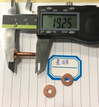 Handmade leather copper rivets 4*19 total length surface diameter 11 3MM0 71 yuan a set of spot