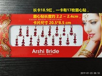 India imported long card 17 rhinestone forehead stickers (red) Eyebrow stickers Bindi belly dance Indian dance banquet