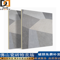 Xinyi pottery body cement brick 600*600 antique brick non-slip wear-resistant engineering tiles simple tiles can be customized