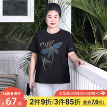 Super fat plus size womens Western style fashion top 2021 new summer middle-aged mother cotton loose short-sleeved t-shirt