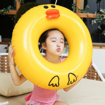 Baby boy swim ring male girl 2-10 year old child axillary lifebuoy floating circle kid frog little yellow duck