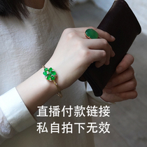 Sheep jewelry live jade bracelet ring pendant necklace ice seed Myanmar natural freight special shot single shot invalid