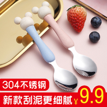  Childrens baby tableware Baby scraping apple puree spoon Supplementary food spoon set Silicone scraping fruit puree tool artifact