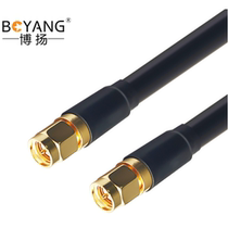 Boyan Coaxial Radio Frequency Connecting Wire SMA TransSMA Male Head Coaxial SYV50-5 Jumper Feeder BY-SMA SMA
