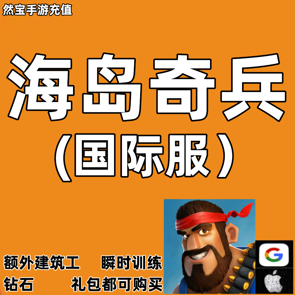 氪 金 是 什么 意思 (99) 사진