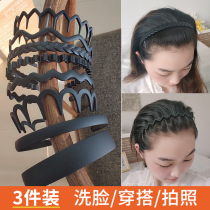 Hair hoop women wash face summer non-slip pressure hair wide-side headband Korean version of thin teeth Korea sweet Net Red simple hair card