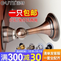 Gute door suction-free stainless steel suction door toilet floor suction door wall suction anti-collision door strong magnetic suction