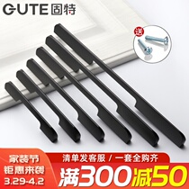 Solid lengthened glove cabinet door cabinet modern minimalist solid black new drawer invisible American door handle