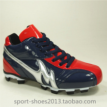 Baseball shoes rubber nails professional competition Japanese softball shoes factory custom direct sale dark blue silver red laces