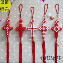 The masters internal believers supplies car car accessories cross heart-shaped acrylic pendant ornaments gospel gifts