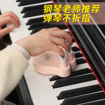 Piano hand corrector finger strength trainer finger training corrector piano artifact anti-collapse anti-folding finger