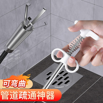 Sewer dredge pipe blocks toilet floor drain 10000 kitchen can be a special artifact for toilet tools