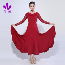 Duo Qiao modern dance dress new ballroom dance dress waltz performance costume professional competition dance big swing skirt