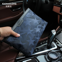 Kermacron Handbag Mens Casual Mens Large Capacity Hand Holding Bag Mens Bag Sails Cloth Bag Oxford Cloth Nylon Hand Grip Bag Tide
