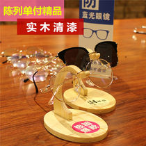 Tide creative sun glasses display props solid wood varnish myopia glasses display stand wood grain paint boutique ornaments