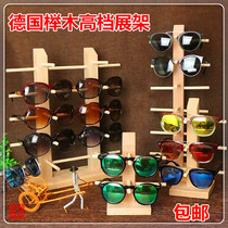 High-end glasses display stand solid wood sun glasses storage Display Bracket wooden myopia shelf glasses props