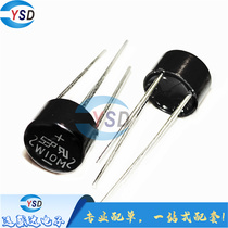 Brand new original W10M W10M DIP4(W10M) round Bridge 2A1000V rectifier bridge rectifier